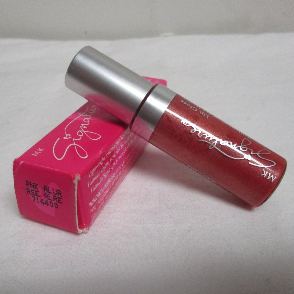 Pink Allure Lip Gloss NIB LAST ONE